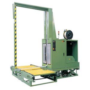 Hướng dẫn cách sử dụng máy đóng đai