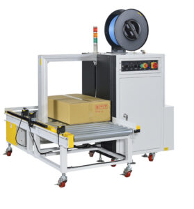 Dây chuyền máy đóng đai tự động hoàn toàn JN-85YUDH